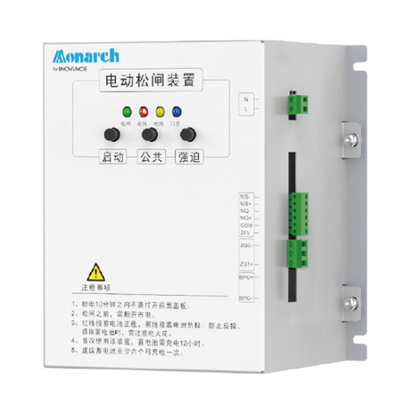 MCTC-ERB系列电动松闸装置